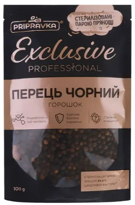 Перець чорний Pripravka Exclusive Professional горошок 100 г